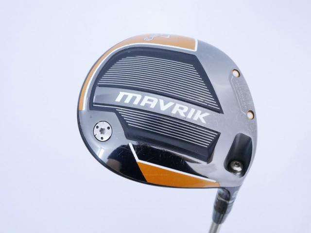 Driver : Callaway : ไดรเวอร์ Callaway Mavrik (ออกปี 2020) Loft 10.5 ก้าน Mitsubishi Diamana ZF50 Flex S