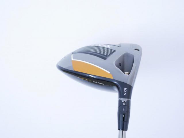 Driver : Callaway : ไดรเวอร์ Callaway Mavrik (ออกปี 2020) Loft 10.5 ก้าน Mitsubishi Diamana ZF50 Flex S