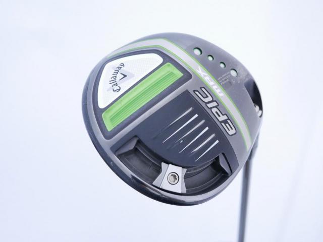 Driver : Callaway : ไดรเวอร์ Callaway EPIC MAX (รุ่นปี 2021) Loft 10.5 ก้าน Mitsubishi Diamana 40 Flex S