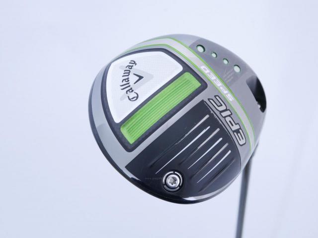 Driver : Callaway : ไดรเวอร์ Callaway EPIC Speed (รุ่นปี 2021) Loft 9 ก้าน Mitsubishi Diamana 50 Flex S