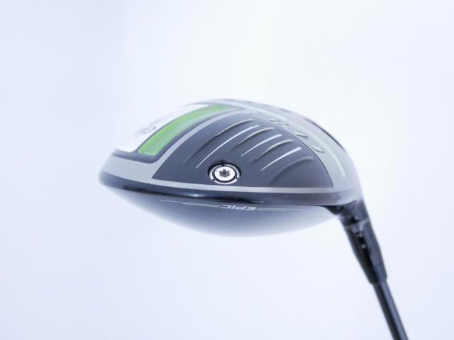 Driver : Callaway : ไดรเวอร์ Callaway EPIC Speed (รุ่นปี 2021) Loft 9 ก้าน Mitsubishi Diamana 50 Flex S