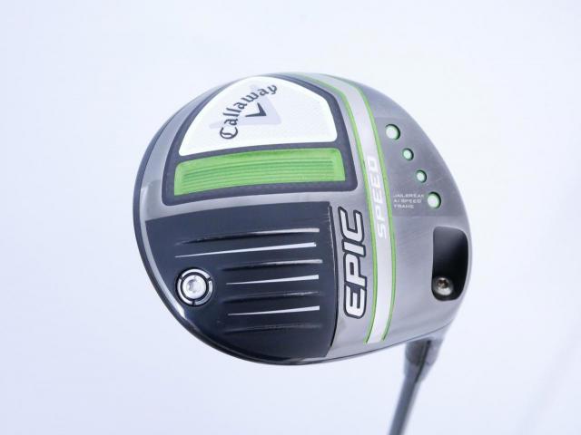 Driver : Callaway : ไดรเวอร์ Callaway EPIC Speed (รุ่นปี 2021) Loft 10.5 ก้าน Mitsubishi Diamana 50 Flex SR