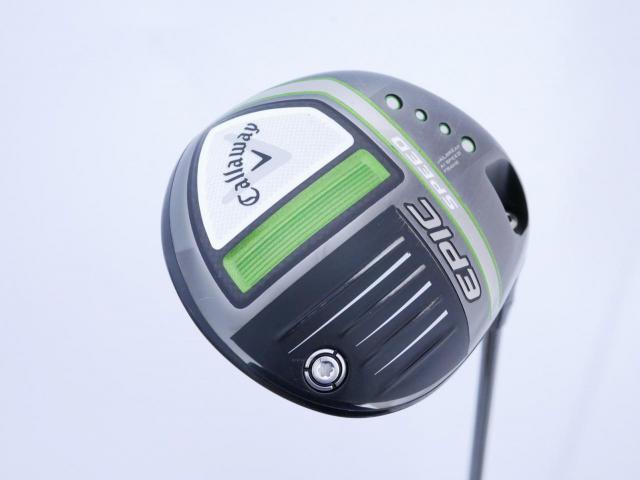 Driver : Callaway : ไดรเวอร์ Callaway EPIC Speed (รุ่นปี 2021) Loft 10.5 ก้าน Mitsubishi Diamana 50 Flex SR