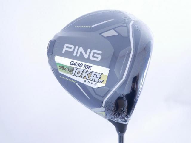 Driver : PING : **ของใหม่ ยังไม่แกะพลาสติก** ไดรเวอร์ Ping G430 Max 10K (รุ่นล่าสุด ออกปี 2024 Japan Spec) Loft 10.5 (ปรับได้) ก้าน Ping Alta J CB Flex S