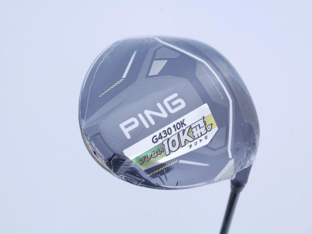 Driver : PING : **ของใหม่ ยังไม่แกะพลาสติก** ไดรเวอร์ Ping G430 Max 10K (รุ่นล่าสุด ออกปี 2024 Japan Spec) Loft 10.5 (ปรับได้) ก้าน Ping Alta J CB Flex S