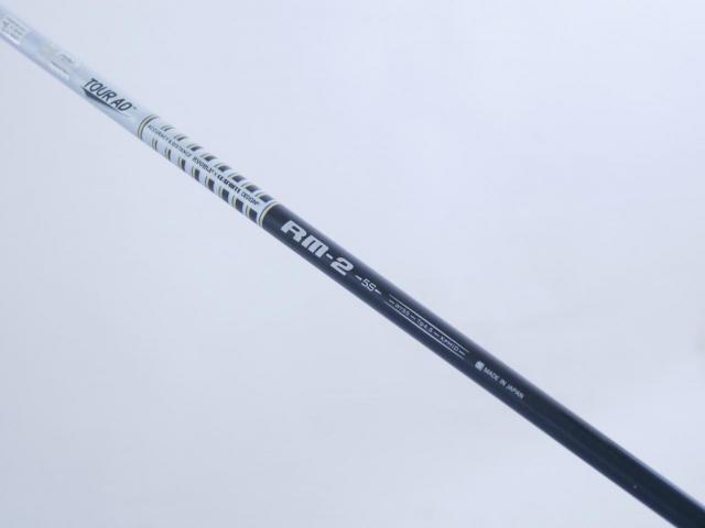 Driver : Ryoma : ไดรเวอร์ Ryoma Maxima II Type D (ปี 2021) Loft 9.5 ก้าน Tour AD RM-2 Flex S