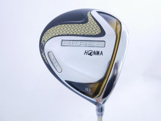 Driver : Honma : **ก้าน 3 ดาว** ไดรเวอร์ Honma Beres 2020 (ออกปี 2020) Loft 10.5 ก้าน Honma ARMRQ (47) Flex R (3 ดาว)