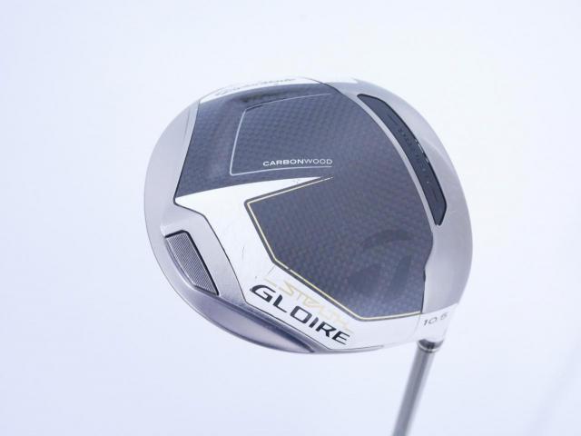 Driver : Taylormade : ไดรเวอร์ Taylormade Stealth GLOIRE (ออกปี 2022 รุ่นท๊อปสุด Japan Spec) Loft 10.5 ก้าน Fujikura Speeder NX Flex R