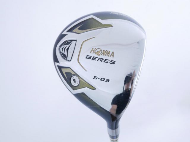 Fairway Wood : Honma : หัวไม้ 3 Honma Beres S-03 (ปี 2015) Loft 15 ก้าน ARMRQ 8 (49) FLex R (2 ดาว)