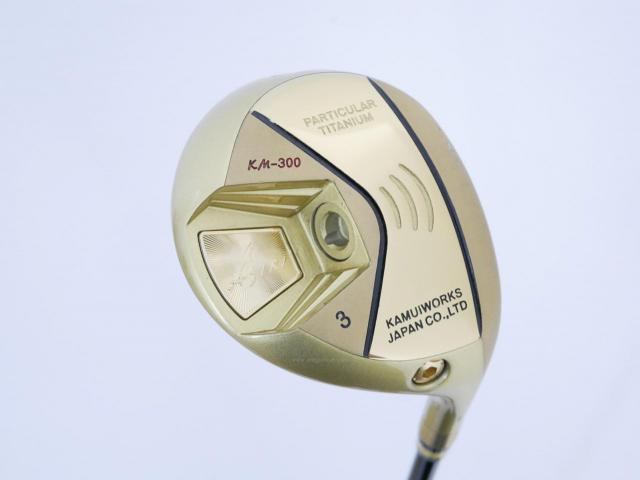 Fairway Wood : Kamui : หัวไม้ 3 Kamuiworks KM-300 (หน้าเด้ง มีสปริงข้างใน หายากมาก) Loft 15 ก้าน Fujikura Double Kick Flex R