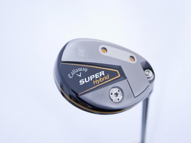 Fairway Wood : callaway : ไม้กระเทย Callaway Super Hybrid (ออกปี 2021) Loft 20 ก้าน Mitsubishi Diamana 45 Flex R