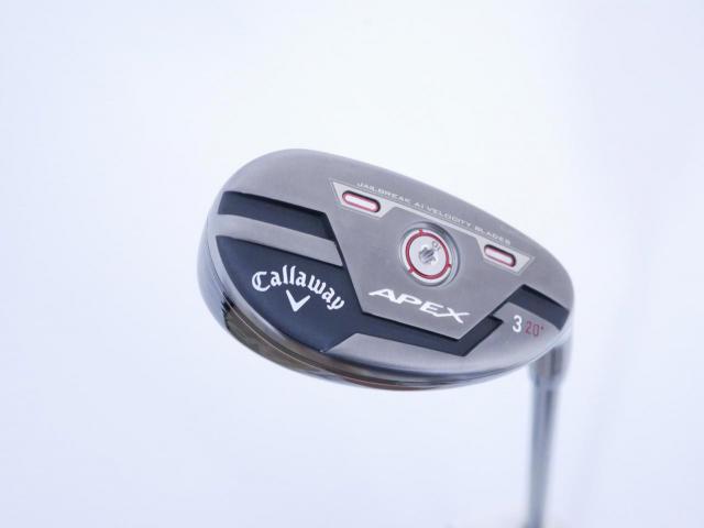 Fairway Wood : callaway : ไม้กระเทย Callaway APEX Pro (ปี 2021) Loft 20 ก้าน Fujikura MC 80 Flex S