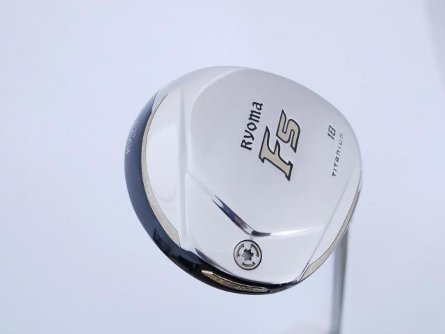 Fairway Wood : Other Brand : หัวไม้ 5 Ryoma F Titanium Special Tunning (ปี 2020 หน้าเด้งเกินกฏ ไกลมากๆ) Loft 18 ก้าน Ryoma Beyond Power Flex ∞