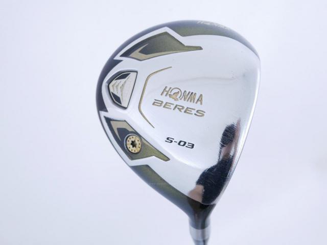 Fairway Wood : Honma : หัวไม้ 3 Honma Beres S-03 (ปี 2015) Loft 15 ก้าน Fujikura MCF 40 Flex R