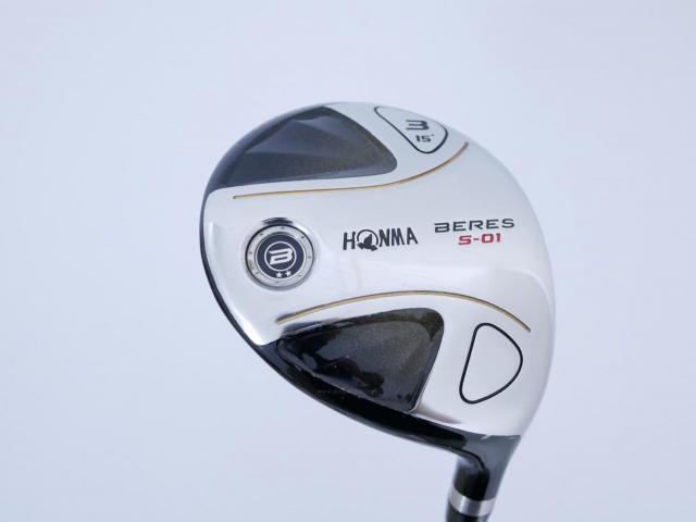 Fairway Wood : Honma : หัวไม้ 3 Honma Beres S-01 Loft 15 ก้าน ARMRQ 6 (49) Flex R (2 ดาว)