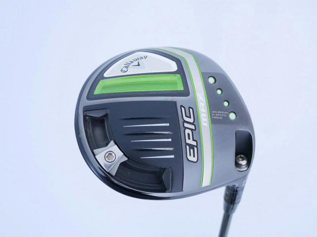 Driver : Callaway : ไดรเวอร์ Callaway EPIC MAX (รุ่นปี 2021) Loft 10.5 ก้าน Mitsubishi Diamana 40 Flex R