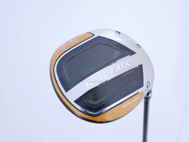 Driver : Callaway : ไดรเวอร์ Callaway Mavrik MAX FAST (รุ่นปี 2020 Japan Spec.) Loft 10.5 ก้าน Mitsubishi Diamana 40 Flex SR