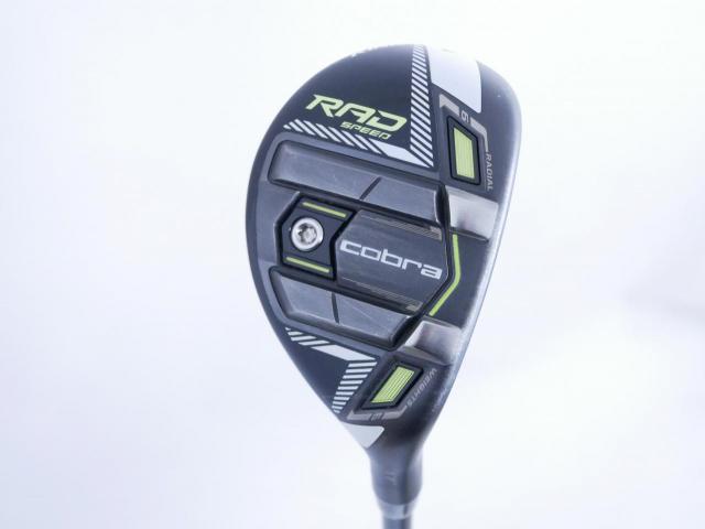 Fairway Wood : Other Brand : ไม้กระเทย Cobra KING RAD Loft 17 ก้าน UST Mamiya ATTAS MB-HY 75 Flex S