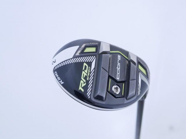 Fairway Wood : Other Brand : ไม้กระเทย Cobra KING RAD Loft 17 ก้าน UST Mamiya ATTAS MB-HY 75 Flex S