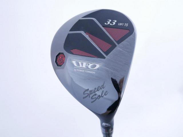 Fairway Wood : Kasco : ไม้กระเทย Kasco UFO Speed Sole (รุ่นล่าสุด ปี 2023) Loft 15 Flex R