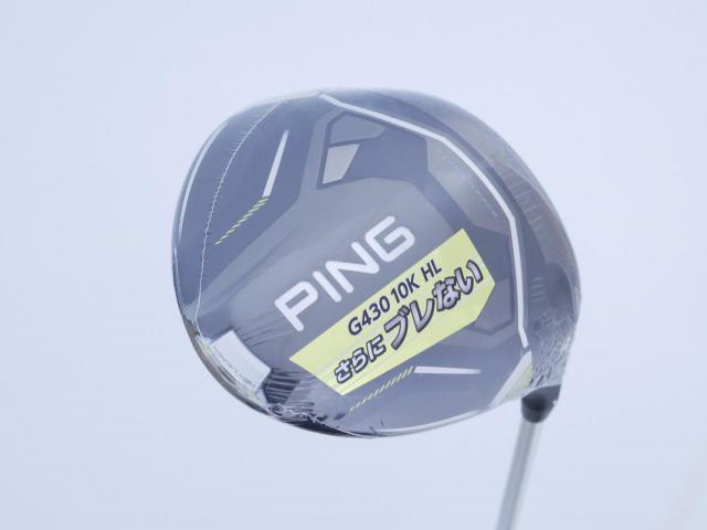 Driver : PING : **ของใหม่ ยังไม่แกะพลาสติก** ไดรเวอร์ Ping G430 Max 10K (รุ่นล่าสุด ออกปี 2024 Japan Spec) Loft 12 (ปรับได้) ก้าน Fujikura HL35 Flex R2