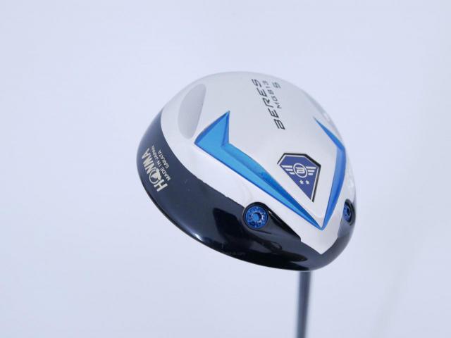 Fairway Wood : Honma : หัวไม้ 5 Honma Beres MG813 Loft 18 ก้าน ARMRQ UD54 Flex S (2 ดาว)