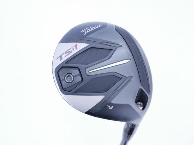 Fairway Wood : Titleist : หัวไม้ 5 Titleist TSi1 (ออกปี 2021) Loft 18 ก้าน Titleist TSP013 45 Flex SR