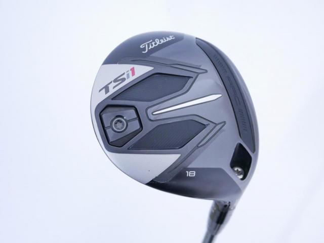 Fairway Wood : Titleist : หัวไม้ 5 Titleist TSi1 (ออกปี 2021) Loft 18 ก้าน Titleist TSP013 45 Flex SR