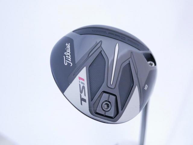 Fairway Wood : Titleist : หัวไม้ 5 Titleist TSi1 (ออกปี 2021) Loft 18 ก้าน Titleist TSP013 45 Flex SR