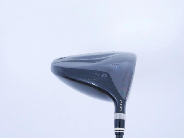 Driver : Ryoma : ไดรเวอร์ Ryoma Maxima II Type D (ปี 2021) Loft 9.5 ก้าน Tour AD RM-2 Flex S