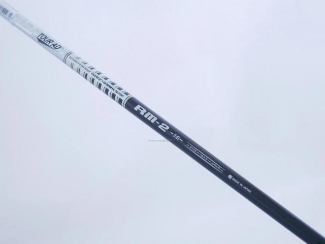 Driver : Ryoma : ไดรเวอร์ Ryoma Maxima II Type D (ปี 2021) Loft 9.5 ก้าน Tour AD RM-2 Flex S