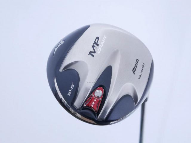 Driver : Mizuno : ไดรเวอร์ Mizuno MP Craft R1 Loft 10.5 Flex S