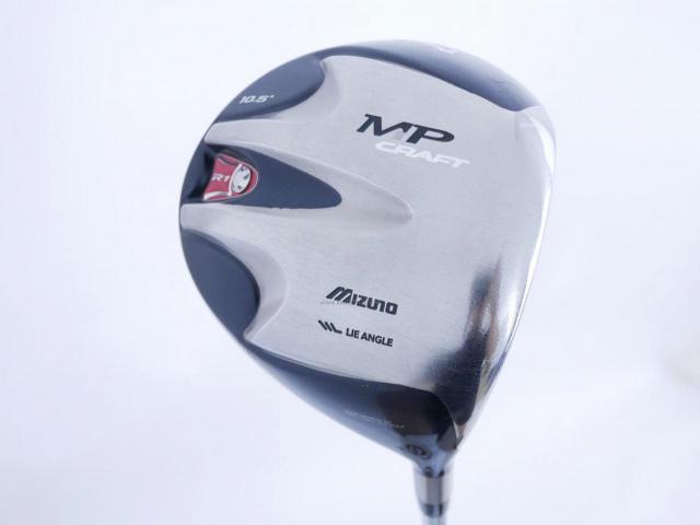 Driver : Mizuno : ไดรเวอร์ Mizuno MP Craft R1 Loft 10.5 Flex S