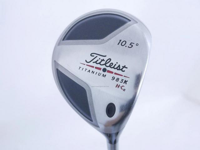 Driver : Titleist : Titleist 983K Hi-COR Loft 10.5 Flex S