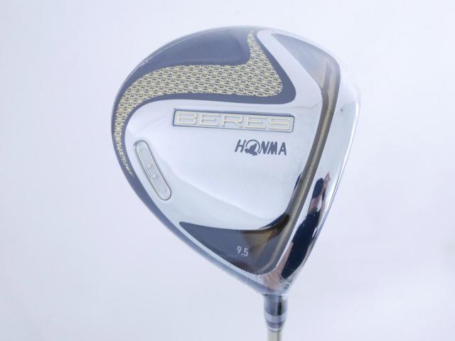 Driver : Honma : **ของใหม่ ยังไม่แกะพลาสติก** ไดรเวอร์ Honma Beres 2020 (ออกปี 2020) Loft 9.5 ก้าน Honma ARMRQ (47) Flex S (2 ดาว)