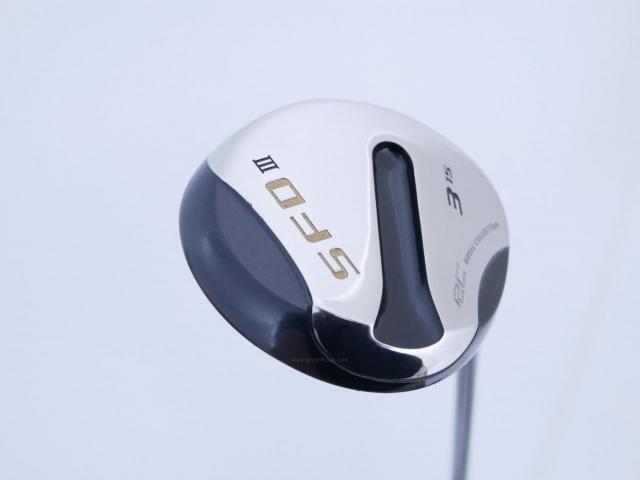 Fairway Wood : ROYAL COLLECTION : หัวไม้ 3 RC (Royal Collection) SFD III Loft 15 ก้าน Motore RC5 Flex R2