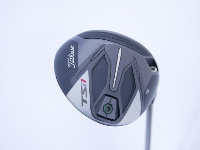 Fairway Wood : Titleist : หัวไม้ 3 Titleist TSi1 (ออกปี 2021) Loft 15 ก้าน Titleist TSP013 45 Flex R