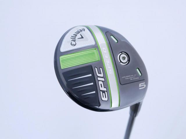 Fairway Wood : callaway : หัวไม้ 5 Callaway EPIC Speed (รุ่นปี 2021) Loft 18 ก้าน Mitsubishi Diamana 50 Flex S