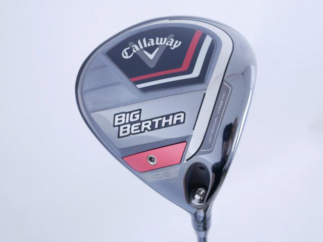 Driver : Callaway : ไดรเวอร์ Callaway Big Bertha (รุ่นปี 2023 ตีไกล หน้าปิดกันเฟด) Loft 10.5 ก้าน Fujikura Speeder NX Flex S