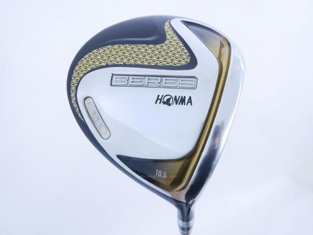 Driver : Honma : **ก้าน 3 ดาว** ไดรเวอร์ Honma Beres 2020 (ออกปี 2020) Loft 10.5 ก้าน Honma ARMRQ (47) Flex R (3 ดาว)