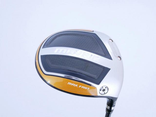 Driver : Callaway : ไดรเวอร์ Callaway Mavrik MAX FAST (รุ่นปี 2020 Japan Spec.) Loft 10.5 ก้าน Mitsubishi Diamana 40 Flex R