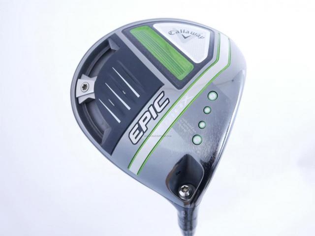 Driver : Callaway : ไดรเวอร์ Callaway EPIC MAX (รุ่นปี 2021) Loft 10.5 ก้าน Mitsubishi Diamana 50 Flex R