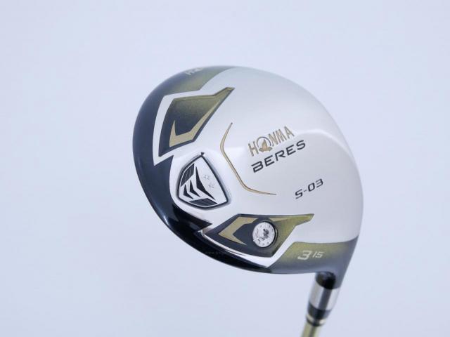 Fairway Wood : Honma : หัวไม้ 3 Honma Beres S-03 (ปี 2015) Loft 15 ก้าน ARMRQ 8 (49) FLex SR (2 ดาว)