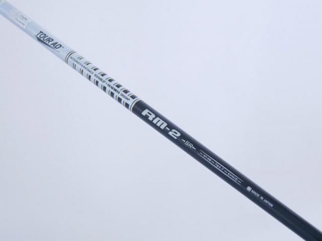 Driver : Ryoma : ไดรเวอร์ Ryoma Maxima II Type D (ปี 2021) Loft 10.5 ก้าน Tour AD RM-2 Flex SR