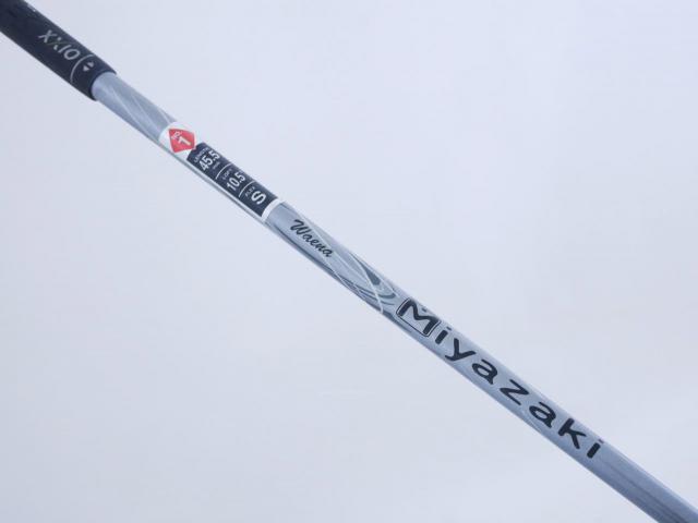 Driver : XXIO : ไดรเวอร์ XXIO 10 Miyazaki Model (ปี 2019) Loft 10.5 ก้าน Miyazaki Waena Flex S