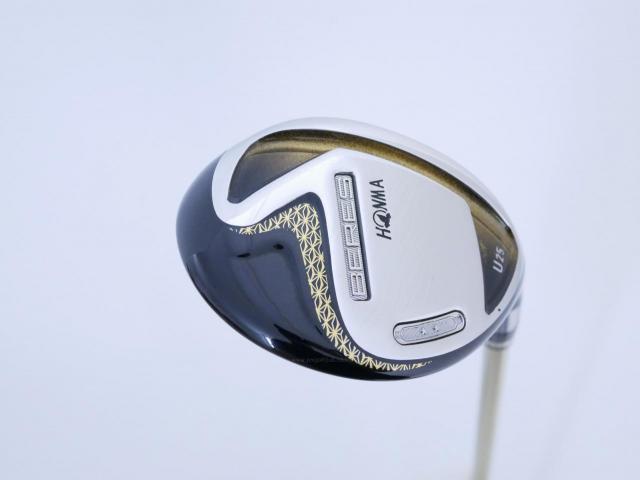 Fairway Wood : Honma : ไม้กระเทย Honma Beres 2020 (ออกปี 2020) Loft 25 ก้าน Honma ARMRQ (47) Flex SR (2 ดาว)