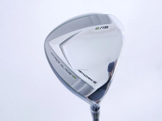 Fairway Wood : Other Brand : หัวไม้ 3 Works Hyperblade Loft 15 Flex R