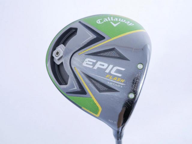 Driver : Callaway : ไดรเวอร์ Callaway Epic Flash Star (รุ่นปี 2019 Japan Spec.) Loft 10.5 ก้าน Fujikura Speeder Evolution Flex SR