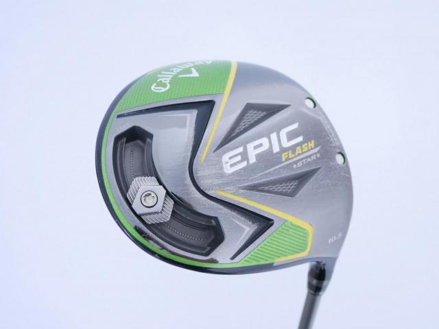 Driver : Callaway : ไดรเวอร์ Callaway Epic Flash Star (รุ่นปี 2019 Japan Spec.) Loft 10.5 ก้าน Fujikura Speeder Evolution Flex SR