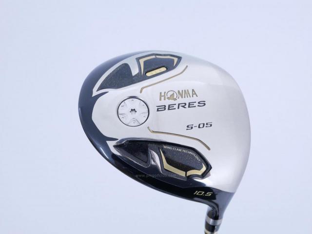 Driver : Honma : **มีบุบ ก้าน 3 ดาว** Honma Beres S-05 (รุ่นปี 2017) Loft 10.5 ก้าน ARMRQ ∞ (48) Flex R (3 ดาว)